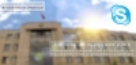 Diaspora – Police of the RA: regular direct connection via Skype to be established on Tuesday, November 15 Diaspora – Police of the RA: regular direct connection via Skype to be established on Tuesday, November 15