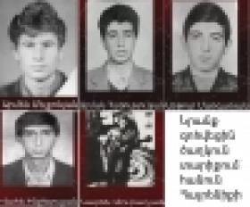 Ներքին զորքերի նույն զորամասի 5 ծառայողներ զոհվեցին նույն մարտում (ՏԵՍԱՆՅՈՒԹ)  Ներքին զորքերի նույն զորամասի 5 ծառայողներ զոհվեցին նույն մարտում (ՏԵՍԱՆՅՈՒԹ)