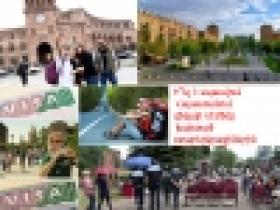 Իրազեկում է ՀՀ ոստիկանության անձնագրային և վիզաների վարչությունը. ի՞նչ է սպասվում Հայաստանում վիզայի ռեժիմը խախտած օտարերկրացիներին (ՏԵՍԱՆՅՈՒԹ)  Իրազեկում է ՀՀ ոստիկանության անձնագրային և վիզաների վարչությունը. ի՞նչ է սպասվում Հայաստանում վիզայի ռեժիմը խախտած օտարերկրացիներին (ՏԵՍԱՆՅՈՒԹ)