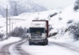 Երևան-Դիլիջան ավտոճանապարհը՝ մինչև Դիլիջանի թունելի սկիզբ, դժվարանցանելի է: Դադարեցված է երթևեկությունը բեռնատարների համար Երևան-Դիլիջան ավտոճանապարհը՝ մինչև Դիլիջանի թունելի սկիզբ, դժվարանցանելի է: Դադարեցված է երթևեկությունը բեռնատարների համար