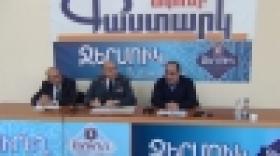 «Փաստարկ» մամուլի ակումբում ներկայացվեցին ոստիկանության կարգապահական հանձնաժողովի գործունեությունն ու կատարված աշխատանքները «Փաստարկ» մամուլի ակումբում ներկայացվեցին ոստիկանության կարգապահական հանձնաժողովի գործունեությունն ու կատարված աշխատանքները