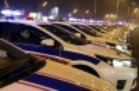 Ոստիկանության ստորաբաժանումներն անցան արտակարգ ռեժիմի ծառայության (ՏԵՍԱՆՅՈՒԹ և ԼՈՒՍԱՆԿԱՐՆԵՐ) Ոստիկանության ստորաբաժանումներն անցան արտակարգ ռեժիմի ծառայության (ՏԵՍԱՆՅՈՒԹ և ԼՈՒՍԱՆԿԱՐՆԵՐ)