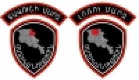 Ամփոփիչ խորհրդակցություններ ոստիկանության Տավուշի և Լոռիի մարզային վարչություններում (ՏԵՍԱՆՅՈՒԹ)  Ամփոփիչ խորհրդակցություններ ոստիկանության Տավուշի և Լոռիի մարզային վարչություններում (ՏԵՍԱՆՅՈՒԹ)