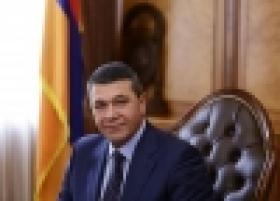 Շնորհավորում եմ Շնորհավորում եմ