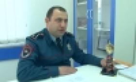 Համայնքային ոստիկանության լավագույն տեսուչ է ճանաչվել ոստիկանության կապիտան Նելսոն Վարդանյանը (ՏԵՍԱՆՅՈՒԹ)   Համայնքային ոստիկանության լավագույն տեսուչ է ճանաչվել ոստիկանության կապիտան Նելսոն Վարդանյանը (ՏԵՍԱՆՅՈՒԹ)