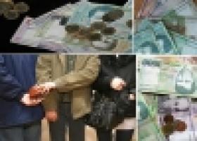 ԳՐՊԱՆԱՀԱՏՈՒԹՅՈՒՆ. զգուշացումներ և խորհուրդներ  (ՏԵՍԱՆՅՈՒԹ)  ԳՐՊԱՆԱՀԱՏՈՒԹՅՈՒՆ. զգուշացումներ և խորհուրդներ  (ՏԵՍԱՆՅՈՒԹ)