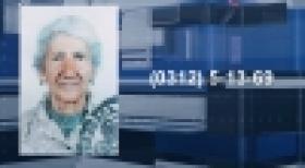 76-ամյա կինը որոնվում է որպես անհետ կորած (ՏԵՍԱՆՅՈՒԹ)  76-ամյա կինը որոնվում է որպես անհետ կորած (ՏԵՍԱՆՅՈՒԹ)