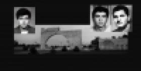 Եռաբլուր պանթեոն. այստեղ անմահներն են, Հայրենիքի նվիրյալները...<br> Դավիթ Ստեփանյան, Արմեն Մանուկյան, Երվանդ Աղաջանյան. նրանք զոհվեցին Հայրենիքի սահմանները պաշտպանելիս (ՏԵՍԱՆՅՈՒԹ) Եռաբլուր պանթեոն. այստեղ անմահներն են, Հայրենիքի նվիրյալները...<br> Դավիթ Ստեփանյան, Արմեն Մանուկյան, Երվանդ Աղաջանյան. նրանք զոհվեցին Հայրենիքի սահմանները պաշտպանելիս (ՏԵՍԱՆՅՈՒԹ)