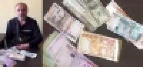 Ոստիկանները կասեցրին տարադրամի ապօրինի առքուվաճառքով զբաղվողի գործունեությունը (ՏԵՍԱՆՅՈՒԹ)  Ոստիկանները կասեցրին տարադրամի ապօրինի առքուվաճառքով զբաղվողի գործունեությունը (ՏԵՍԱՆՅՈՒԹ)