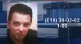 34-ամյա երիտասարդը որոնվում է որպես անհետ կորած (ՏԵՍԱՆՅՈՒԹ)  34-ամյա երիտասարդը որոնվում է որպես անհետ կորած (ՏԵՍԱՆՅՈՒԹ)