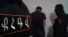 ՈՍՏԻԿԱՆՈՒԹՅՈՒՆԸ ԿԱՆԽԵՑ ԵՎ ԽԱՓԱՆԵՑ ՆԱԽԱՊԱՏՐԱՍՏՎՈՂ ՍՊԱՆՈՒԹՅՈՒՆԸ ՈՍՏԻԿԱՆՈՒԹՅՈՒՆԸ ԿԱՆԽԵՑ ԵՎ ԽԱՓԱՆԵՑ ՆԱԽԱՊԱՏՐԱՍՏՎՈՂ ՍՊԱՆՈՒԹՅՈՒՆԸ