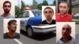 Վիճաբանություն և ծեծկռտուք հրահրած հարբածների խումբը կալանավորվեց (ՏԵՍԱՆՅՈՒԹ)  Վիճաբանություն և ծեծկռտուք հրահրած հարբածների խումբը կալանավորվեց (ՏԵՍԱՆՅՈՒԹ)