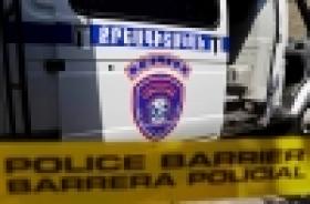 Փորձաքրեագիտական վարչություն. հենց այստեղ է անհերքելի ապացույցների և բացահայտումների բանալին (ՏԵՍԱՆՅՈՒԹ) Փորձաքրեագիտական վարչություն. հենց այստեղ է անհերքելի ապացույցների և բացահայտումների բանալին (ՏԵՍԱՆՅՈՒԹ)