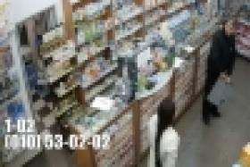 Տեսագրությունում երևացող անձին ճանաչողներին խնդրում ենք արձագանքել (ՏԵՍԱՆՅՈՒԹ) Տեսագրությունում երևացող անձին ճանաչողներին խնդրում ենք արձագանքել (ՏԵՍԱՆՅՈՒԹ)