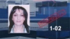 ՈՒՇԱԴՐՈՒԹՅՈՒՆ, ՀԵՏԱԽՈՒԶՎՈՒՄ Է (ՏԵՍԱՆՅՈՒԹ) ՈՒՇԱԴՐՈՒԹՅՈՒՆ, ՀԵՏԱԽՈՒԶՎՈՒՄ Է (ՏԵՍԱՆՅՈՒԹ)