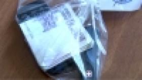 Ոստիկանները բացահայտեցին «Լենդ Ռովեր»-ից կատարված գողությունը (ՏԵՍԱՆՅՈՒԹ) Ոստիկանները բացահայտեցին «Լենդ Ռովեր»-ից կատարված գողությունը (ՏԵՍԱՆՅՈՒԹ)