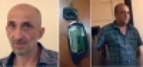 Գողություններ մեքենաներից ... հեռակառավարման վահանակով (ՏԵՍԱՆՅՈՒԹ)  Գողություններ մեքենաներից ... հեռակառավարման վահանակով (ՏԵՍԱՆՅՈՒԹ)