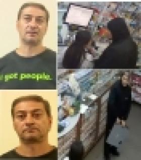 Դեղատների կողոպուտները բացահայտվեցին (ՏԵՍԱՆՅՈՒԹ)  Դեղատների կողոպուտները բացահայտվեցին (ՏԵՍԱՆՅՈՒԹ)