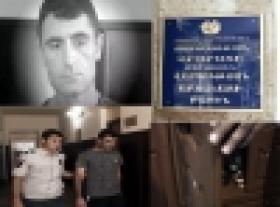 Ոստիկանները բացահայտեցին բնակարանային գողությունը. մոտ 1.000.000 դրամի ոսկեղենի գողը հարևանն էր (ՏԵՍԱՆՅՈՒԹ) Ոստիկանները բացահայտեցին բնակարանային գողությունը. մոտ 1.000.000 դրամի ոսկեղենի գողը հարևանն էր (ՏԵՍԱՆՅՈՒԹ)