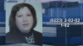 56-ամյա Վարդուհի Սիմոնյանը որոնվում է որպես անհետ կորած (ՏԵՍԱՆՅՈՒԹ) 56-ամյա Վարդուհի Սիմոնյանը որոնվում է որպես անհետ կորած (ՏԵՍԱՆՅՈՒԹ)