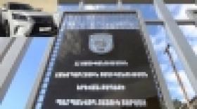 «Լեքսուս»-ի վարորդը երթևեկում էր փոխարինված համարանիշերով (ՏԵՍԱՆՅՈՒԹ) «Լեքսուս»-ի վարորդը երթևեկում էր փոխարինված համարանիշերով (ՏԵՍԱՆՅՈՒԹ)