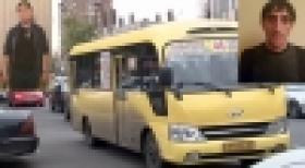 Թիվ 46 երթուղային ավտոբուսում կատարված գողությունը բացահայտվեց (ՏԵՍԱՆՅՈՒԹ) Թիվ 46 երթուղային ավտոբուսում կատարված գողությունը բացահայտվեց (ՏԵՍԱՆՅՈՒԹ)