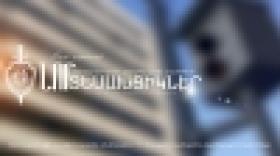 Ճանապարհային ոստիկանությունը տեղեկացնում է. նոյեմբերի 13-ից կգործարկվեն նոր տեղադրված արագաչափ սարքեր Ճանապարհային ոստիկանությունը տեղեկացնում է. նոյեմբերի 13-ից կգործարկվեն նոր տեղադրված արագաչափ սարքեր