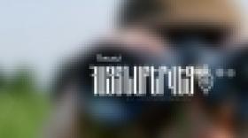 28-летний молодой человек, находящийся в розыске московскими правоохранительными органами, явкой с повинной обратился в Полицию 28-летний молодой человек, находящийся в розыске московскими правоохранительными органами, явкой с повинной обратился в Полицию