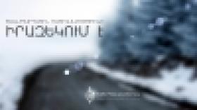 Կտեղակայվեն կրկնող լուսացույցներ Կտեղակայվեն կրկնող լուսացույցներ