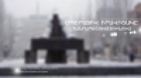 Օպերատիվ իրավիճակը հանրապետությունում` դեկտեմբերի 13-ից 14-ը (ՏԵՍԱՆՅՈՒԹ) Օպերատիվ իրավիճակը հանրապետությունում` դեկտեմբերի 13-ից 14-ը (ՏԵՍԱՆՅՈՒԹ)