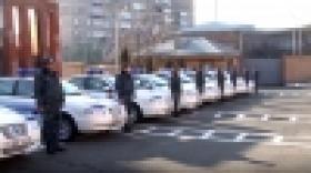 ՀՀ ոստիկանության պետական պահպանության գլխավոր վարչությունը վերազինվեց նոր ավտոմեքենաներով (ՏԵՍԱՆՅՈՒԹ) ՀՀ ոստիկանության պետական պահպանության գլխավոր վարչությունը վերազինվեց նոր ավտոմեքենաներով (ՏԵՍԱՆՅՈՒԹ)