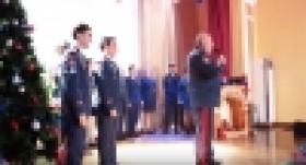 Ամանորյա տրամադրություն ոստիկանության կրթահամալիրում (ՏԵՍԱՆՅՈՒԹ) Ամանորյա տրամադրություն ոստիկանության կրթահամալիրում (ՏԵՍԱՆՅՈՒԹ)