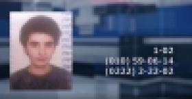 48-ամյա Լաուրա Չանգլյանը որոնվում է որպես անհետ կորած (ՏԵՍԱՆՅՈՒԹ) 48-ամյա Լաուրա Չանգլյանը որոնվում է որպես անհետ կորած (ՏԵՍԱՆՅՈՒԹ)