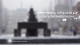 Օպերատիվ իրավիճակը հանրապետությունում` հունվարի 17-ից 18-ը (ՏԵՍԱՆՅՈՒԹ) Օպերատիվ իրավիճակը հանրապետությունում` հունվարի 17-ից 18-ը (ՏԵՍԱՆՅՈՒԹ)