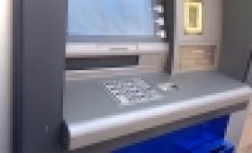 Շենգավիթում բանկոմատներ են վնասվել։ Ոստիկանները հայտնաբերել են ենթադրյալ կասկածյալներին (ՏԵՍԱՆՅՈՒԹ) Շենգավիթում բանկոմատներ են վնասվել։ Ոստիկանները հայտնաբերել են ենթադրյալ կասկածյալներին (ՏԵՍԱՆՅՈՒԹ)