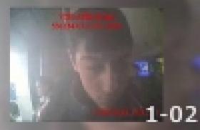 Ճանաչողներին խնդրում ենք ահազանգել 1-02 (ՏԵՍԱՆՅՈՒԹ) Ճանաչողներին խնդրում ենք ահազանգել 1-02 (ՏԵՍԱՆՅՈՒԹ)