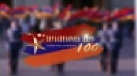 Այսօր ոստիկանության մասնագիտական տոնն է (ՏԵՍԱՆՅՈՒԹ) Այսօր ոստիկանության մասնագիտական տոնն է (ՏԵՍԱՆՅՈՒԹ)