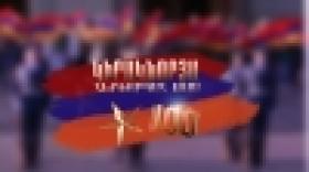 «Կիրակնօրյա հերթապահ մաս» հաղորդաշարի  մայիսի 6-ի  թողարկումը «Կիրակնօրյա հերթապահ մաս» հաղորդաշարի  մայիսի 6-ի  թողարկումը