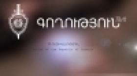 4 միլիոնի ոսկեղենի գողությունը բացահայտվեց 4 միլիոնի ոսկեղենի գողությունը բացահայտվեց