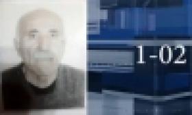87-ամյա Վազգեն Մարգարյանը որոնվում է որպես անհետ կորած (ՏԵՍԱՆՅՈՒԹ) 87-ամյա Վազգեն Մարգարյանը որոնվում է որպես անհետ կորած (ՏԵՍԱՆՅՈՒԹ)
