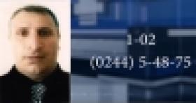 Ճանաչողներին խնդրում ենք ահազանգել 1-02 (ՏԵՍԱՆՅՈՒԹ) Ճանաչողներին խնդրում ենք ահազանգել 1-02 (ՏԵՍԱՆՅՈՒԹ)