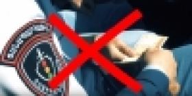 Կաշառք տալը քրեորեն պատժելի արարք է (ՏԵՍԱՆՅՈՒԹ) Կաշառք տալը քրեորեն պատժելի արարք է (ՏԵՍԱՆՅՈՒԹ)