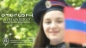 Օպերատիվ իրավիճակը հանրապետությունում` մայիսի 31-ից հունիսի 1-ը Օպերատիվ իրավիճակը հանրապետությունում` մայիսի 31-ից հունիսի 1-ը