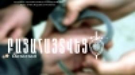 Ընդհանուր 40 բջջային հեռախոսի գողություններ են բացահայտվել (ՏԵՍԱՆՅՈՒԹ) Ընդհանուր 40 բջջային հեռախոսի գողություններ են բացահայտվել (ՏԵՍԱՆՅՈՒԹ)