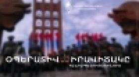 Օպերատիվ իրավիճակը հանրապետությունում` հունիսի 27-ից 28-ը (ՏԵՍԱՆՅՈՒԹ) Օպերատիվ իրավիճակը հանրապետությունում` հունիսի 27-ից 28-ը (ՏԵՍԱՆՅՈՒԹ)
