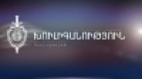 Խուլիգանության համար հետախուզվողը ներկայացել է ոստիկանություն Խուլիգանության համար հետախուզվողը ներկայացել է ոստիկանություն