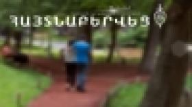 Կողոպուտի փորձի մեղադրանքով հետախուզվողը՝ բժշկական կենտրոնում  Կողոպուտի փորձի մեղադրանքով հետախուզվողը՝ բժշկական կենտրոնում