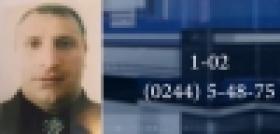 44-ամյա Սահակ Քալյանը հետախուզվում է (ՏԵՍԱՆՅՈՒԹ) 44-ամյա Սահակ Քալյանը հետախուզվում է (ՏԵՍԱՆՅՈՒԹ)