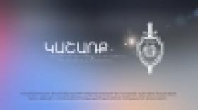 Կաշառք ստանալիս մերկացվել է կադաստրի պետական կոմիտեի կողմից լիցենզավորված չափագրողը (ՏԵՍԱՆՅՈՒԹ) Կաշառք ստանալիս մերկացվել է կադաստրի պետական կոմիտեի կողմից լիցենզավորված չափագրողը (ՏԵՍԱՆՅՈՒԹ)