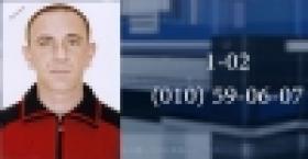 Կարեն Խաչատրյանը հետախուզվում է (ՏԵՍԱՆՅՈՒԹ) Կարեն Խաչատրյանը հետախուզվում է (ՏԵՍԱՆՅՈՒԹ)